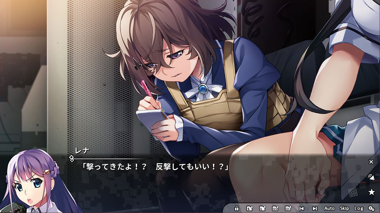 Steam：グリザイア ファントムトリガー Vol.7