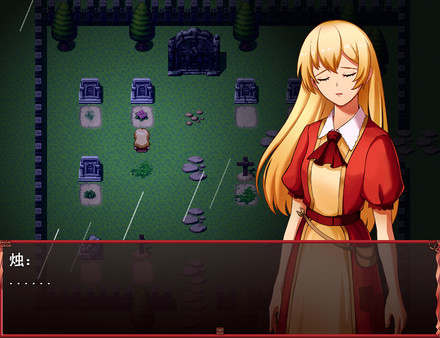 Screenshot z 风中之烛