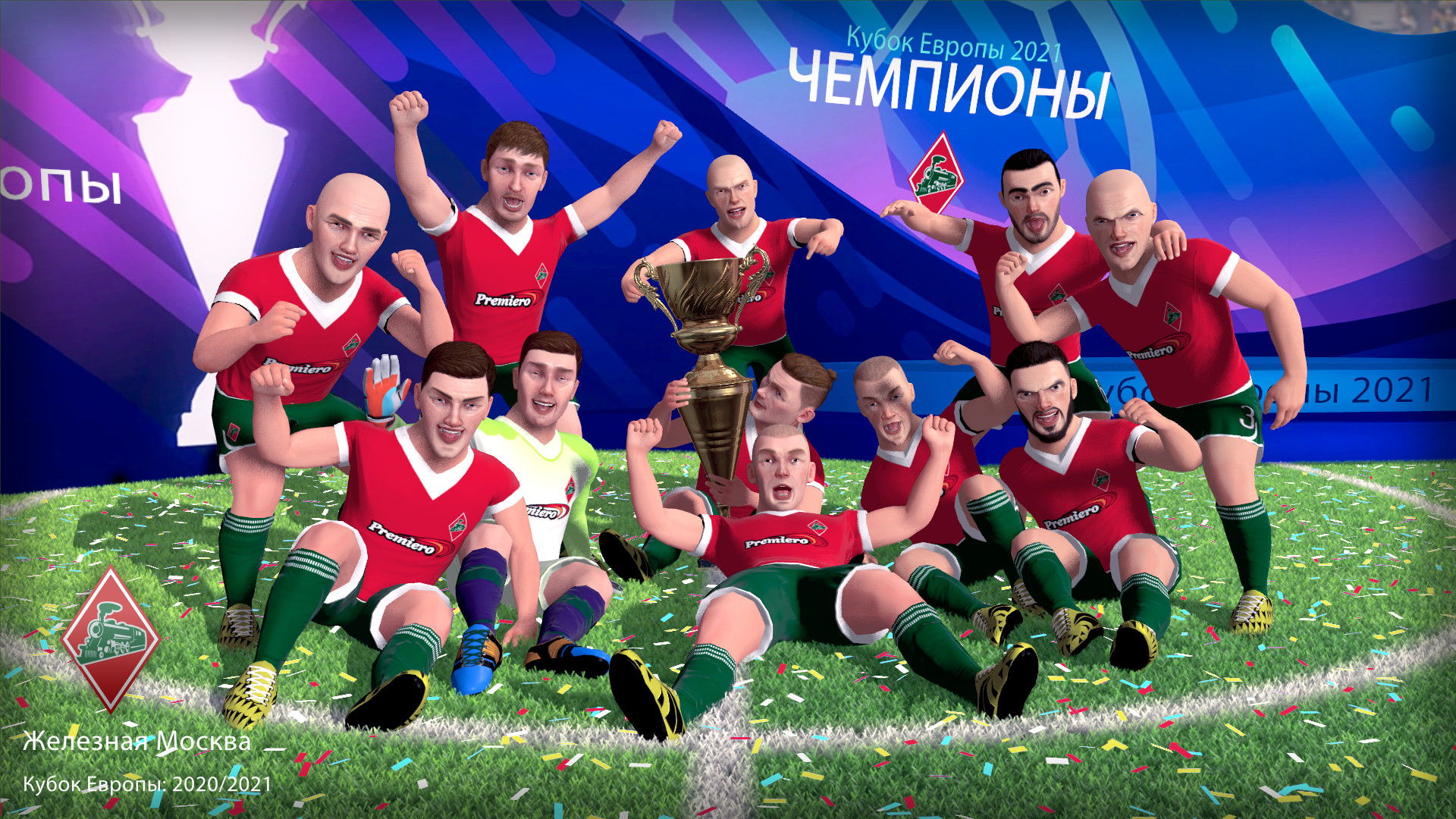 Football, Tactics & Glory: Football Stars