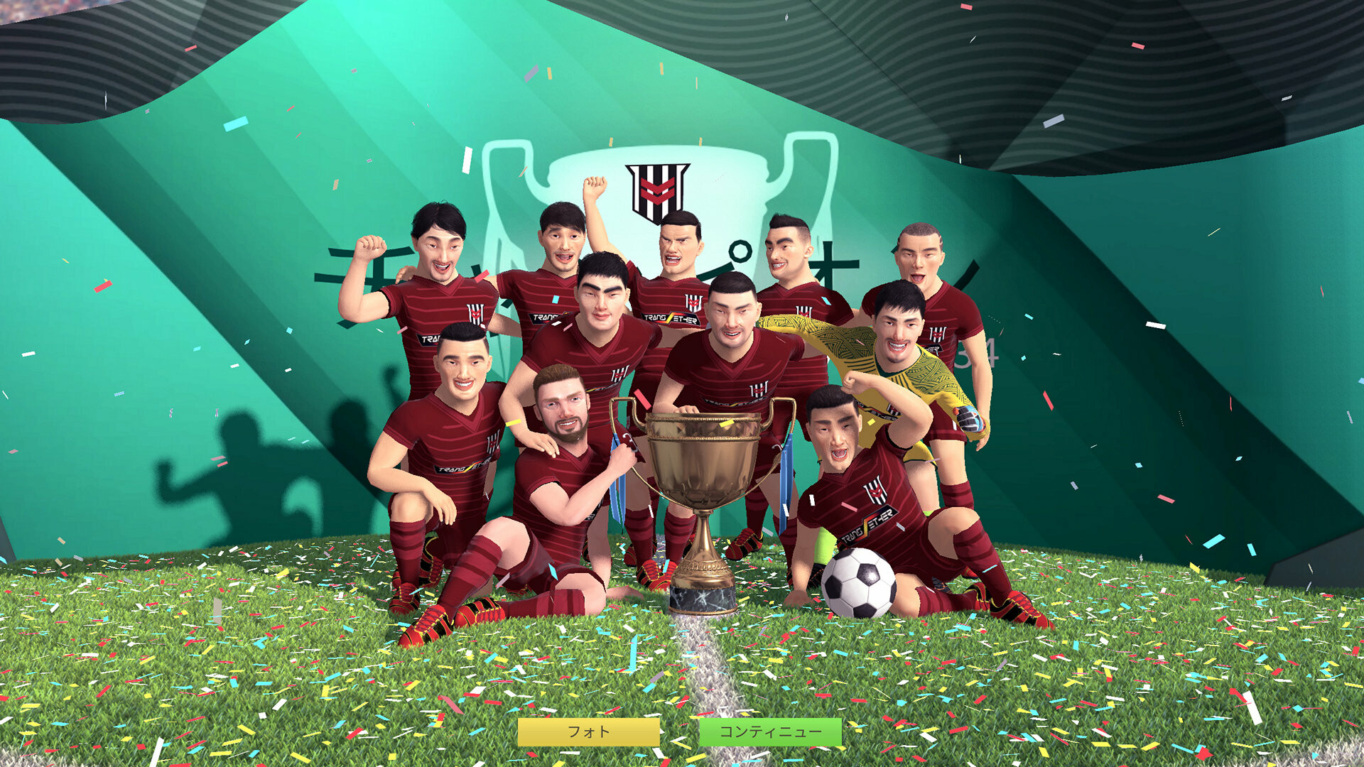 Football, Tactics & Glory: Football Starsのスクリーンショット 1