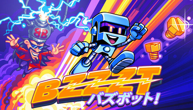 Steamで70% OFF：BZZZT: バズボット！