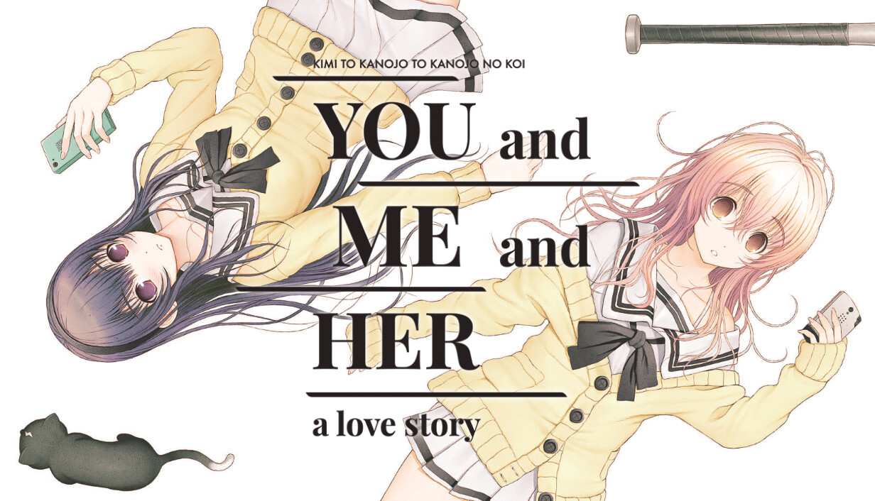 YOU and ME and HER: A Love Story