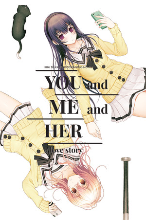 You and Me and Her: A Love Story cover art