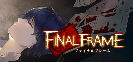 Final Frame Cover Image