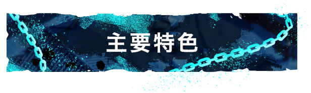 Wonhon: A Vengeful Spirit