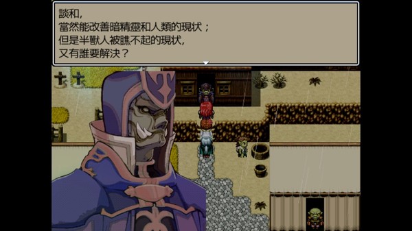 Screenshot z Dark Lord: Peacemaker