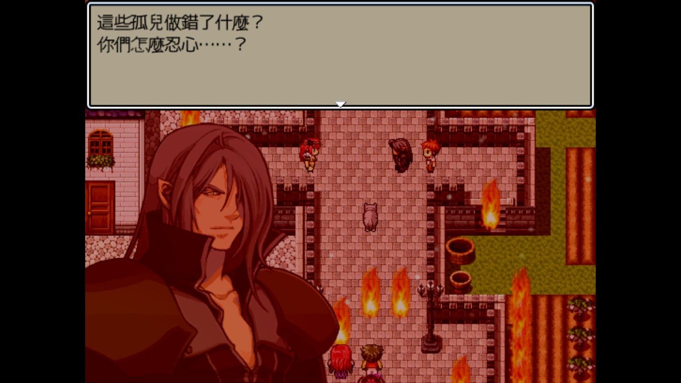 screenshot of 魔王：平和をつくる者 9