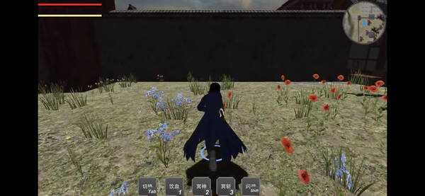 Screenshot z 洛秋 Fall autumn