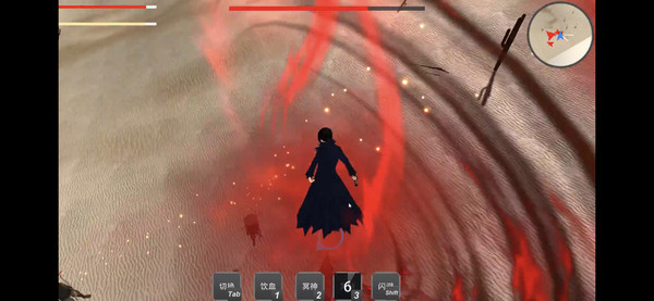 Screenshot z 洛秋 Fall autumn