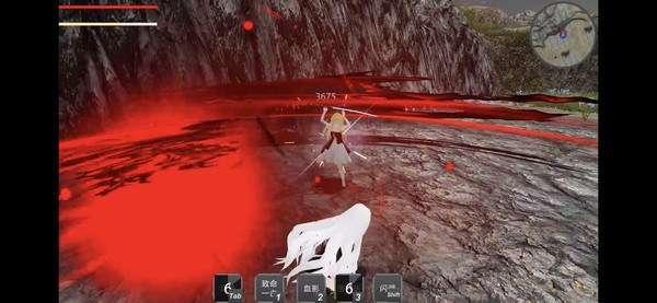 Screenshot z 洛秋 Fall autumn