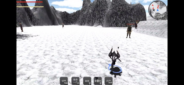 Screenshot z 洛秋 Fall autumn