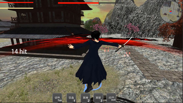 Screenshot z 洛秋 Fall autumn