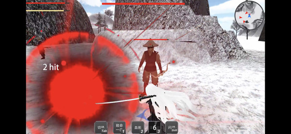 Screenshot z 洛秋 Fall autumn