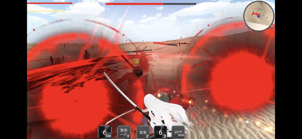 Screenshot z 洛秋 Fall autumn