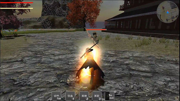 Screenshot z 洛秋 Fall autumn