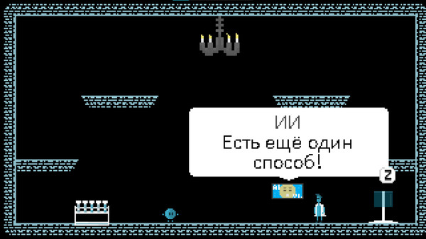 Screenshot z Dr. Atominus