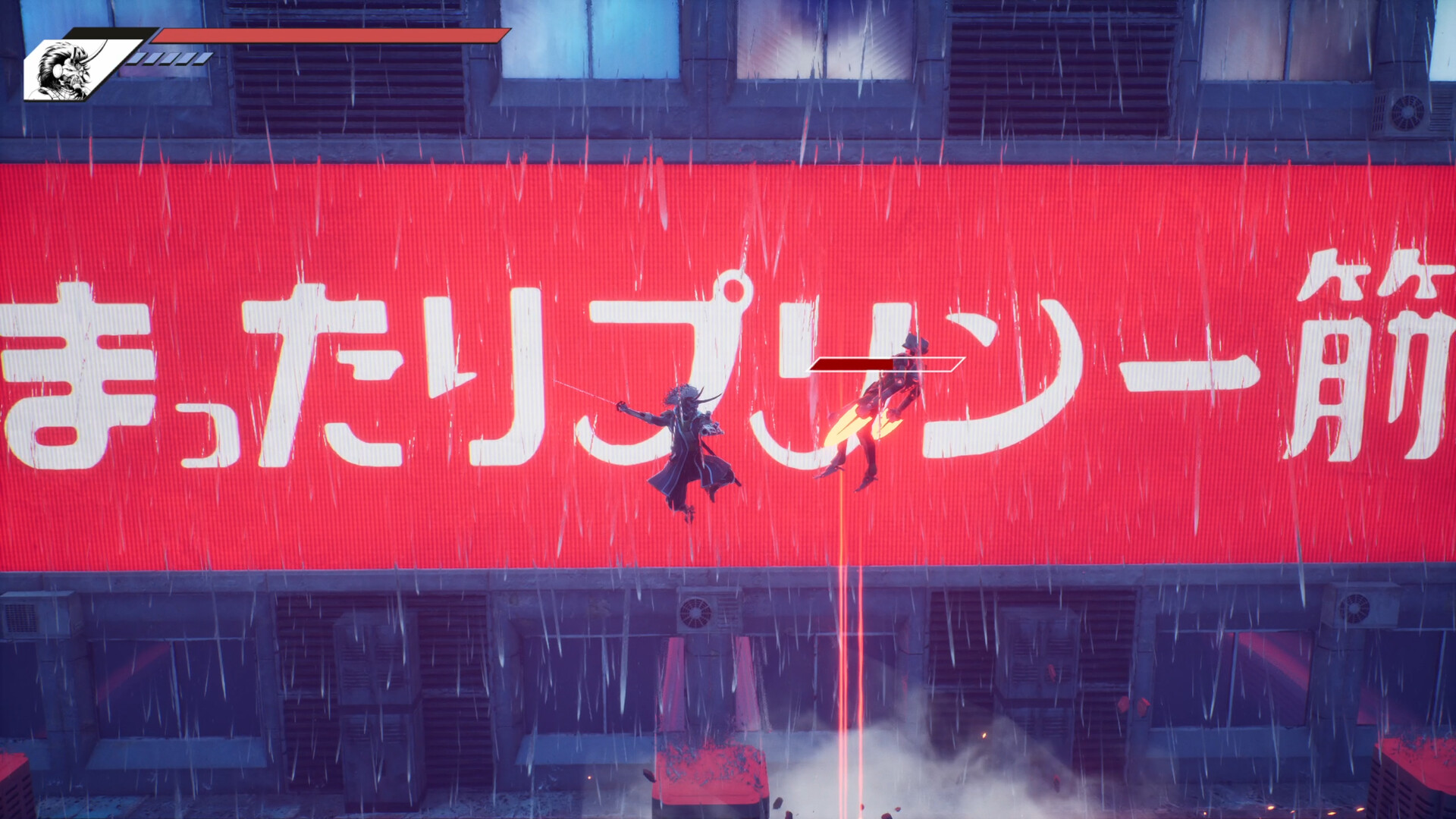 Blind Fate: Edo no Yami screenshot #2