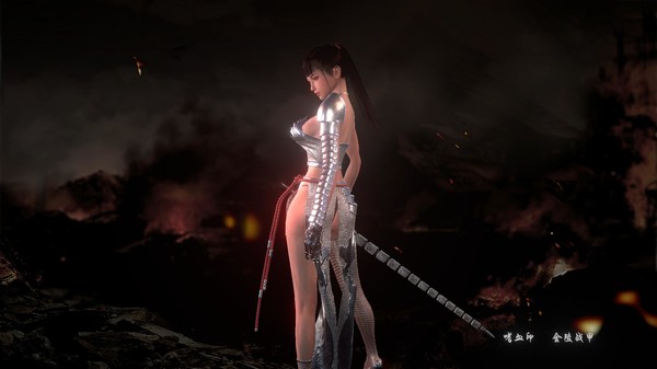 嗜血印 Bloody Spell DLC 金陵战甲