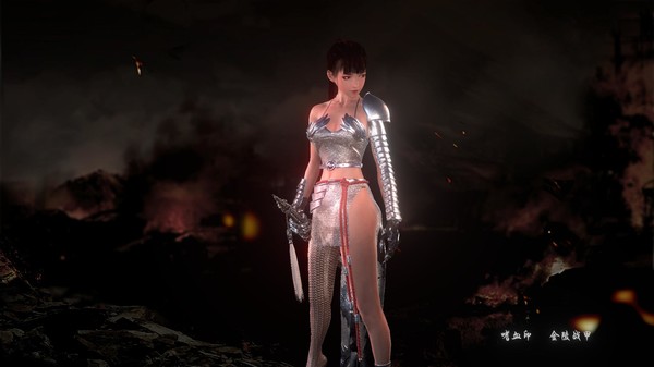 嗜血印 Bloody Spell DLC 金陵战甲
