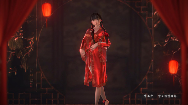嗜血印 Bloody Spell DLC 宫廷刺绣睡袍