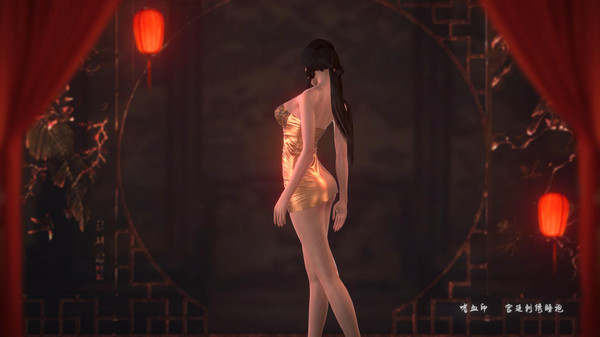 嗜血印 Bloody Spell DLC 宫廷刺绣睡袍