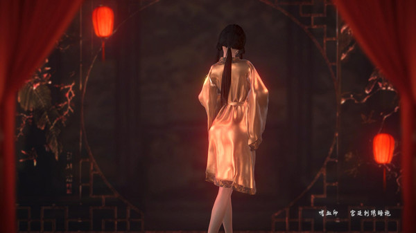 嗜血印 Bloody Spell DLC 宫廷刺绣睡袍