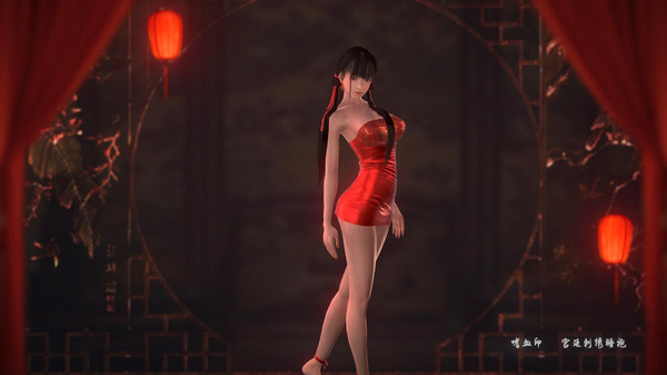 嗜血印 Bloody Spell DLC 宫廷刺绣睡袍