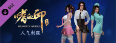 BloodySpell dlc20008 人气制服系列 Small Capsule Image