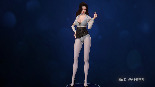 Screenshot z BloodySpell dlc20008 人气制服系列