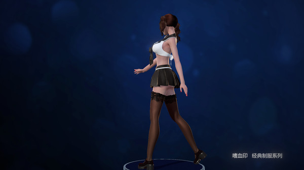 Screenshot z BloodySpell dlc20008 人气制服系列