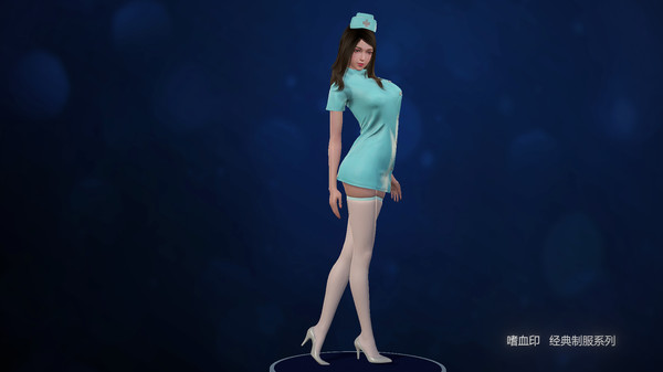 Screenshot z BloodySpell dlc20008 人气制服系列