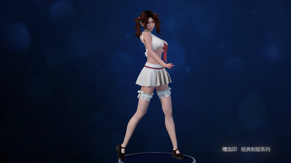 Screenshot z BloodySpell dlc20008 人气制服系列
