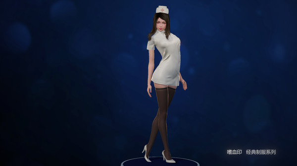 Screenshot z BloodySpell dlc20008 人气制服系列