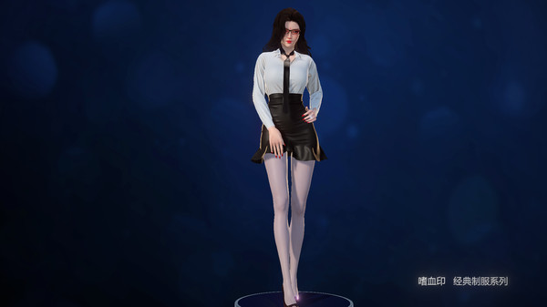 Screenshot z BloodySpell dlc20008 人气制服系列
