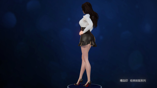 Screenshot z BloodySpell dlc20008 人气制服系列