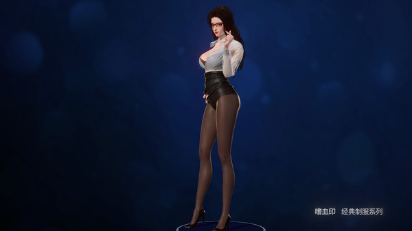 Screenshot z BloodySpell dlc20008 人气制服系列