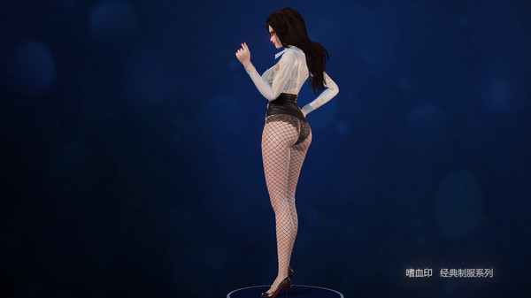 Screenshot z BloodySpell dlc20008 人气制服系列