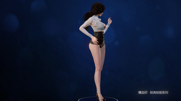Screenshot z BloodySpell dlc20008 人气制服系列