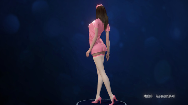 Screenshot z BloodySpell dlc20008 人气制服系列