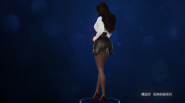 Screenshot z BloodySpell dlc20008 人气制服系列