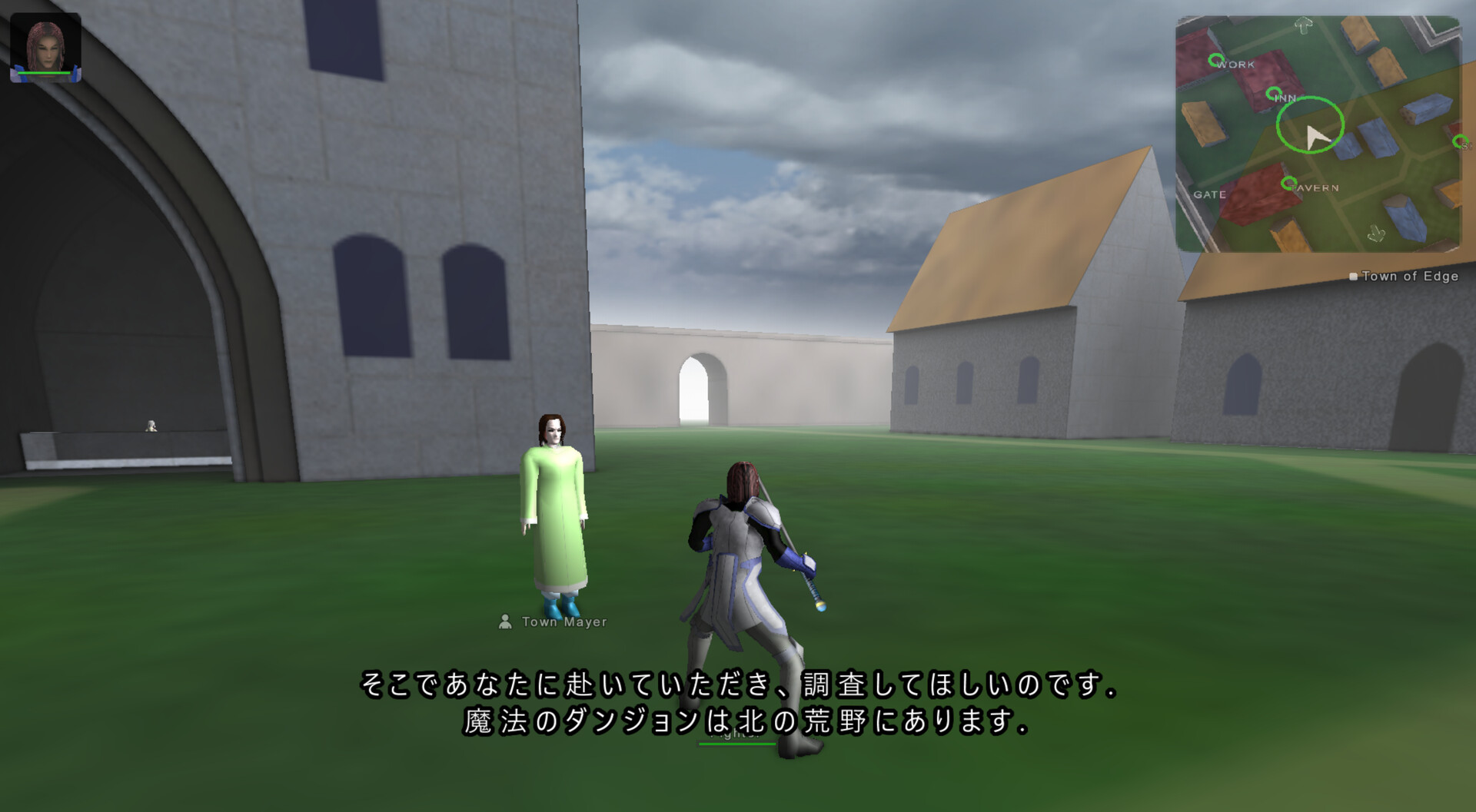#3. Wizdom (Steam) بواسطة: windfallsoft