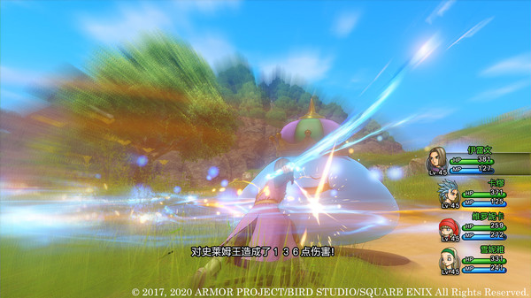 勇者斗恶龙11S：寻觅逝去的时光-游戏截图