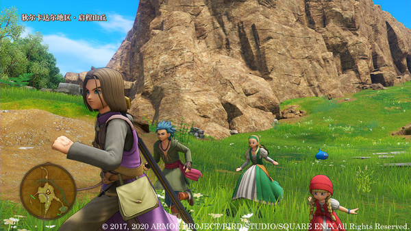 图片[2]-勇者斗恶龙11：追寻逝去的时光/Dragon Quest XI-3DGAME