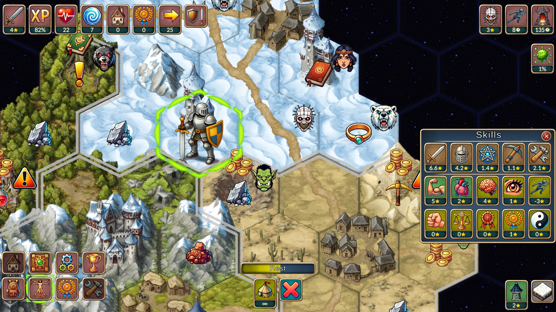 Next Run screenshot screenshot 7