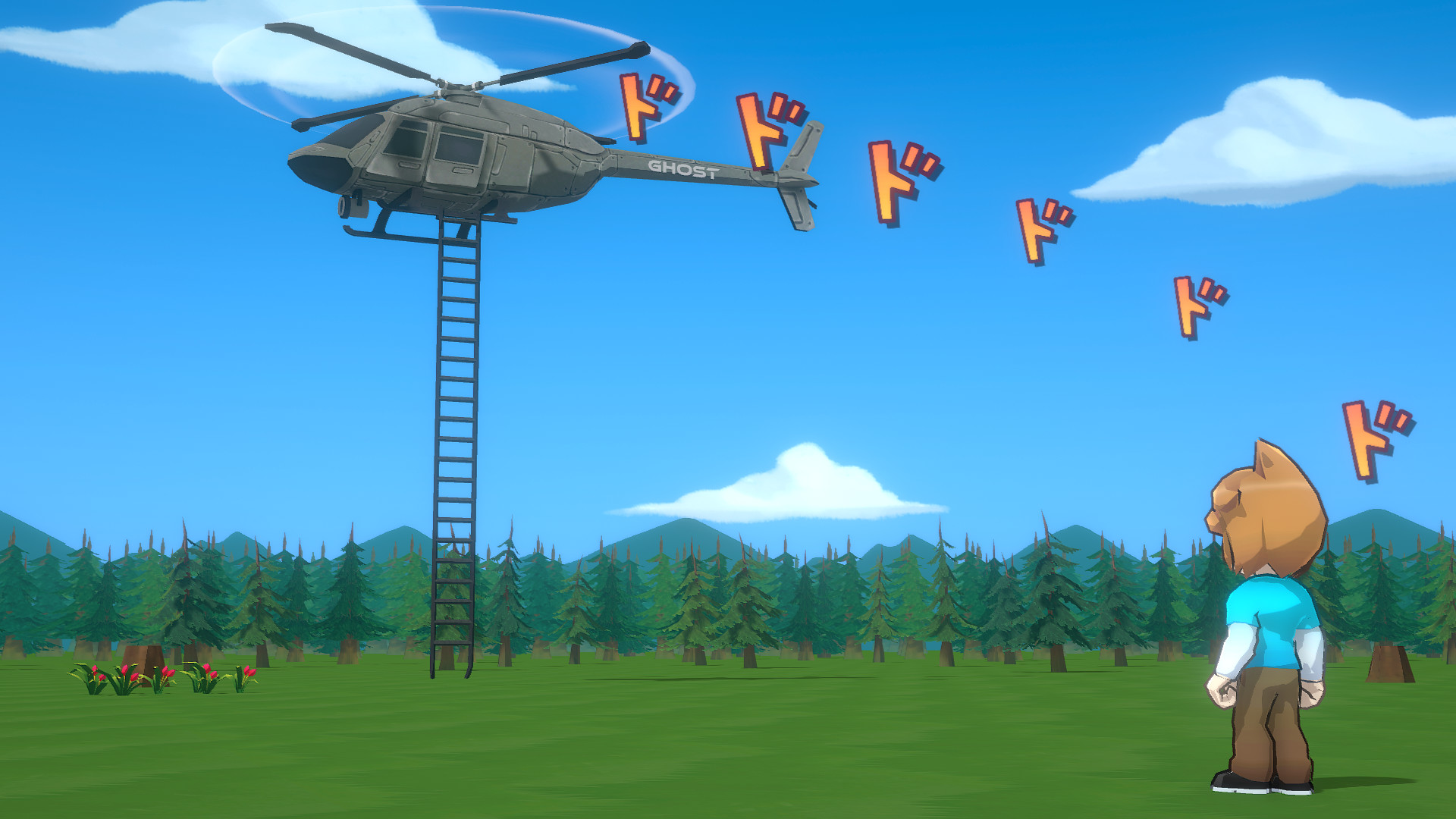 Screenshot 14