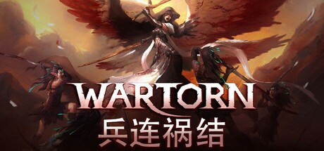 兵连祸结 兵连祸结 Steamdeck优化设置