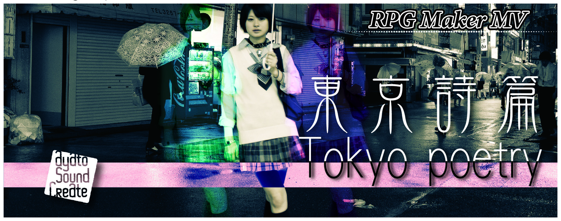 RPG Maker MV - Tokyo Poetry Featured Screenshot #1