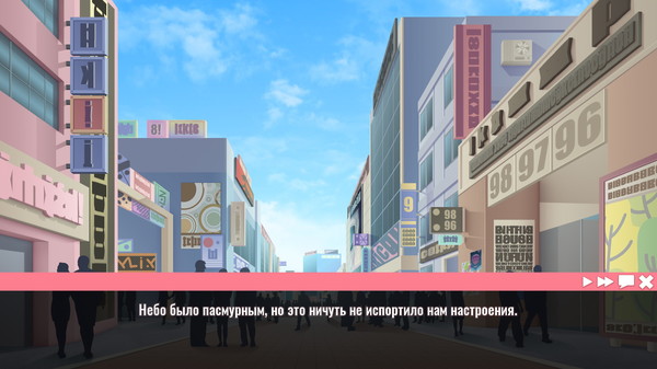 Скриншот