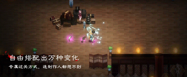 图片[3]-s0118暖雪 v20250119（Warm Snow）免安装中文版-ACG俱乐部 - 各类游戏免费下载