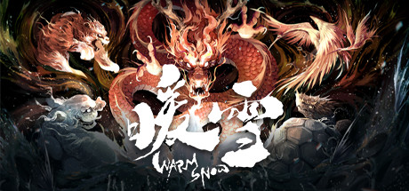 s0118暖雪 v20250119（Warm Snow）免安装中文版-ACG俱乐部 - 各类游戏免费下载
